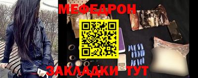 молекула духа Тверь