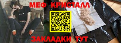 молекула духа Тверь