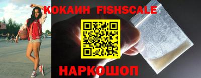 мдпв Татарск