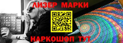 мдпв Татарск
