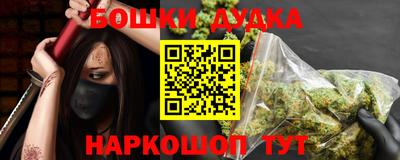 прущие крисы Тара
