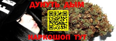 молекула духа Тверь