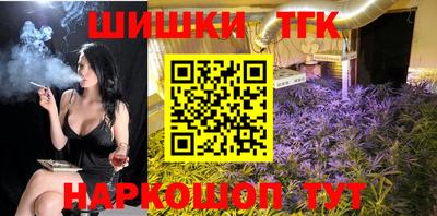прущие крисы Тара