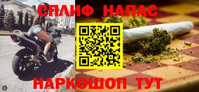 молекула духа Тверь
