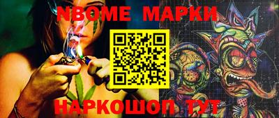 прущие крисы Тара
