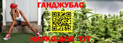 MESCALINE Туймазы