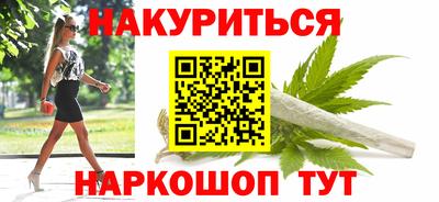прущие крисы Тара