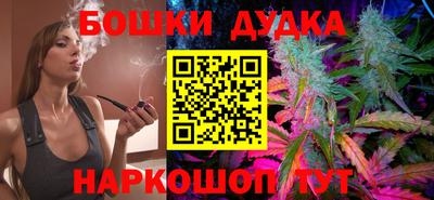молекула духа Тверь