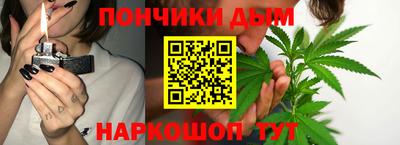 молекула духа Тверь