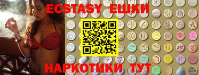 кокаин колумбия Тулун