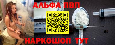 прущие крисы Тара