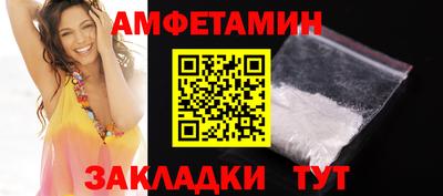прущие крисы Тара