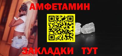 прущие крисы Тара