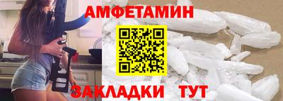 MESCALINE Туймазы