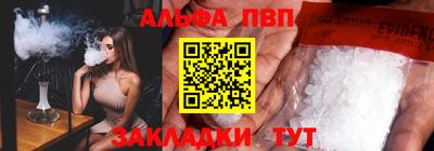 кокаин колумбия Тулун