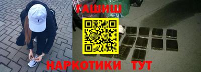 прущие крисы Тара