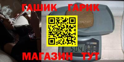 мдпв Татарск