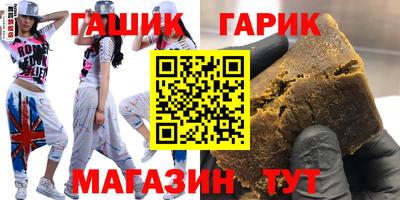 MESCALINE Туймазы