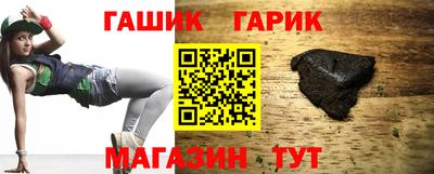 мдпв Татарск