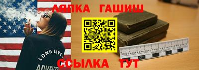 герыч Тула