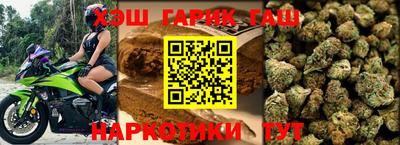 молекула духа Тверь