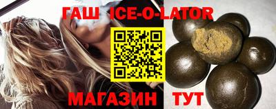 молекула духа Тверь
