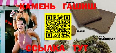 герыч Тула