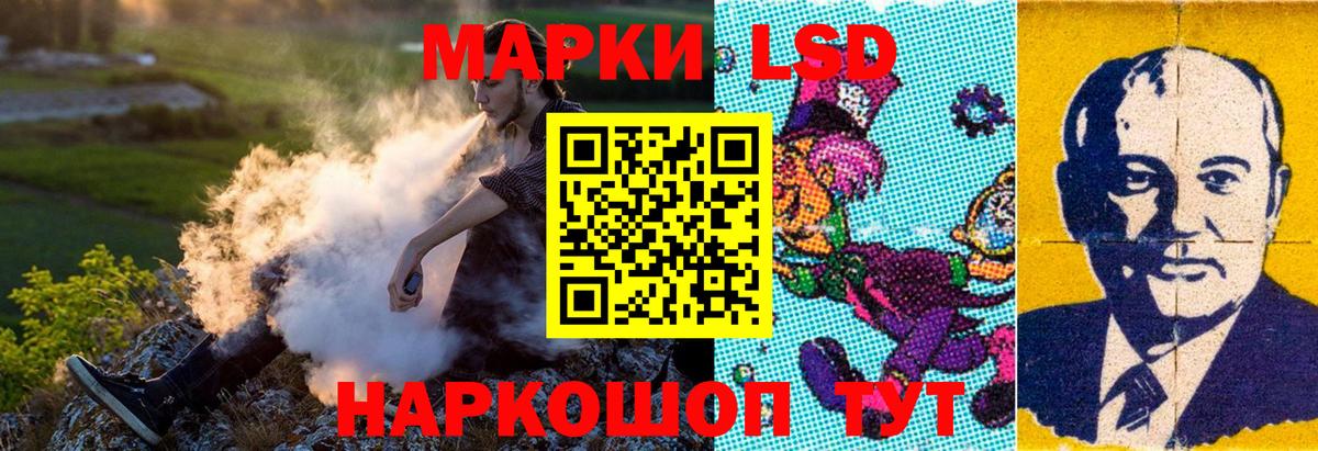 A PVP Бахчисарай